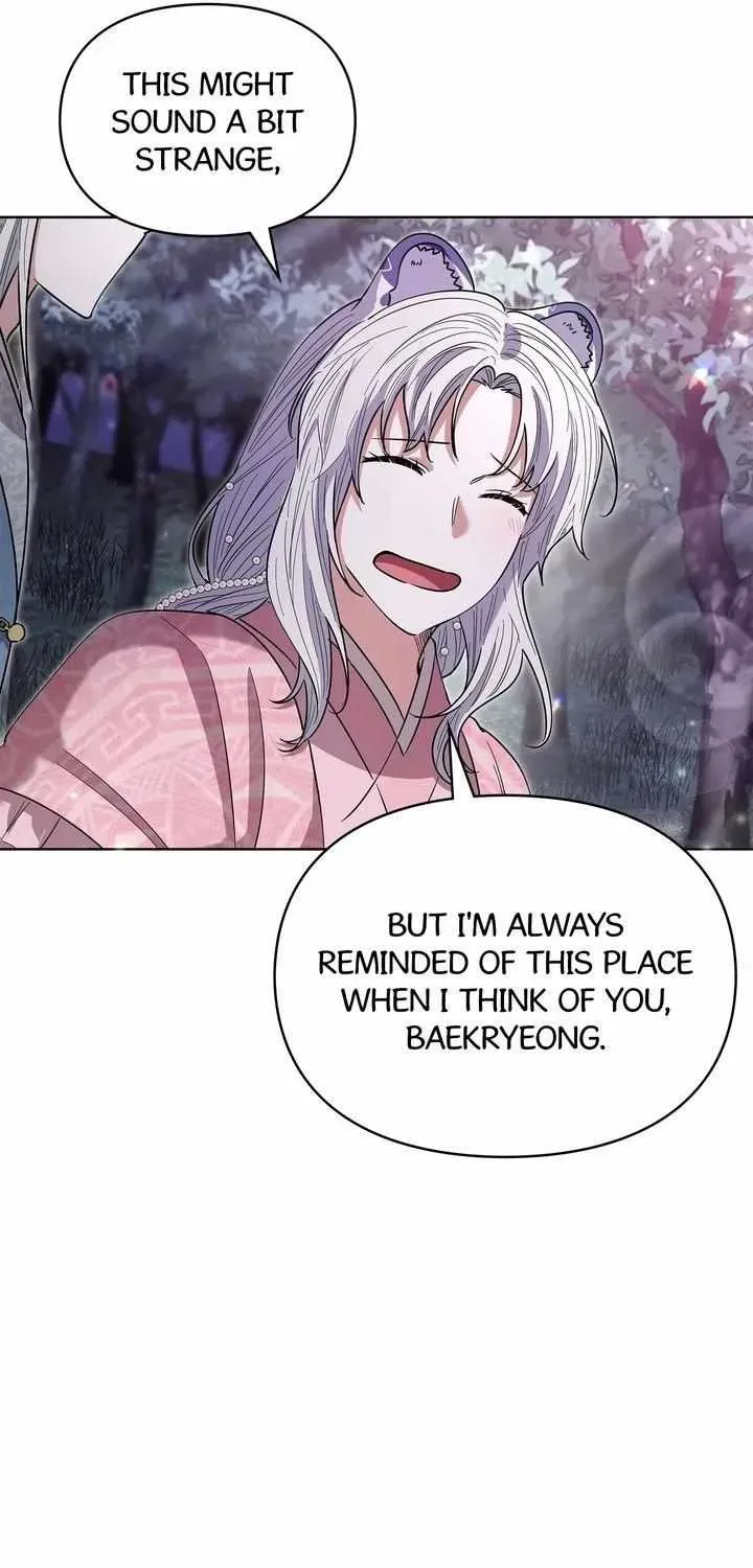 I Become the Tiger’s Daughter Chapter 100 - page 27