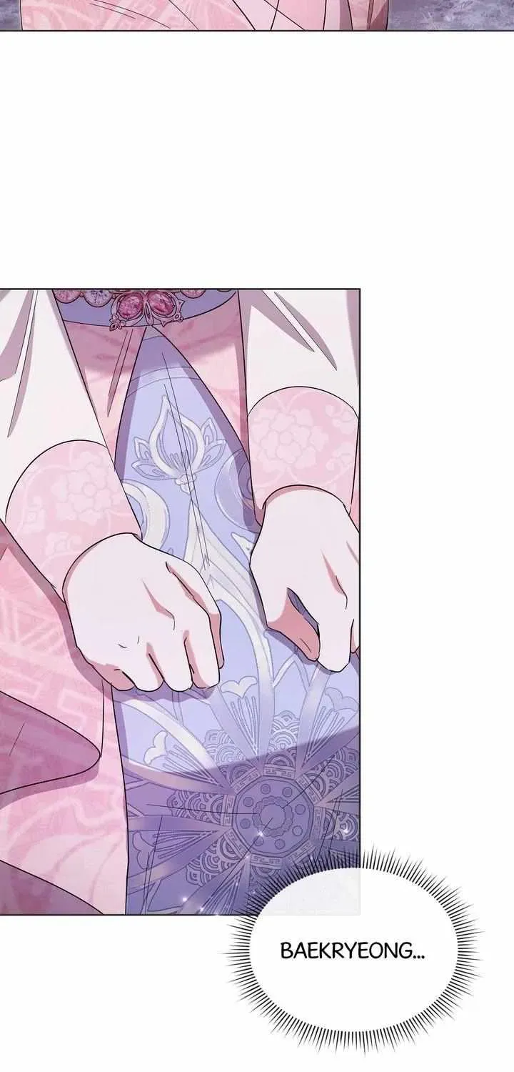 I Become the Tiger’s Daughter Chapter 100 - page 41