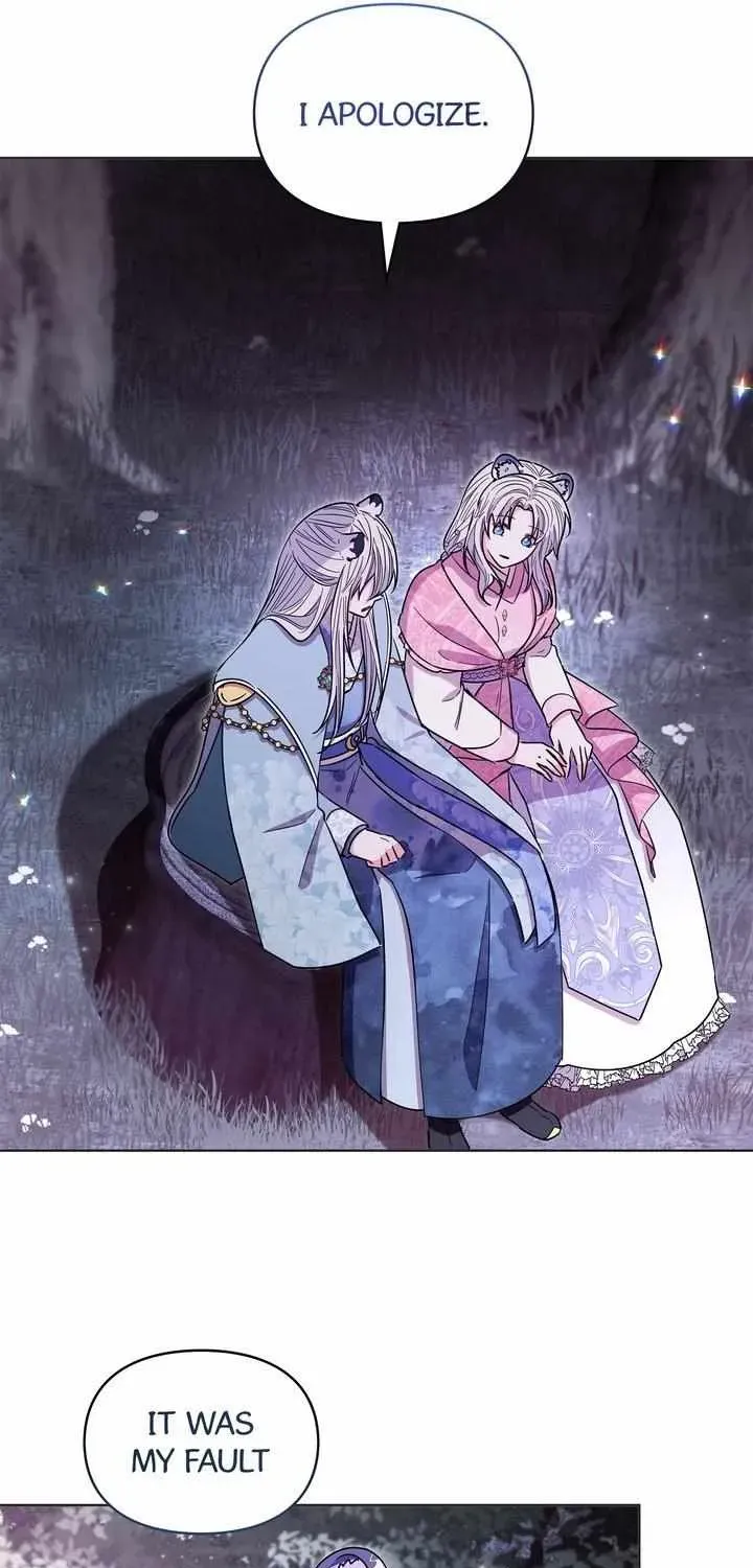 I Become the Tiger’s Daughter Chapter 100 - page 47