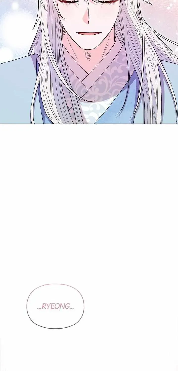 I Become the Tiger’s Daughter Chapter 100 - page 61