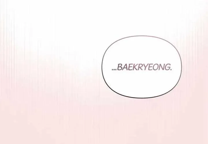 I Become the Tiger’s Daughter Chapter 100 - page 62