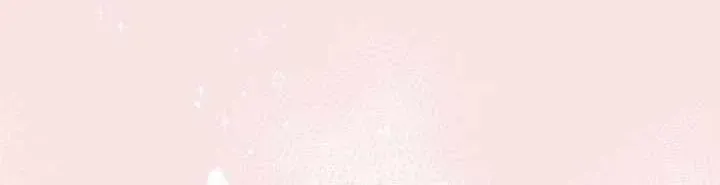 I Become the Tiger’s Daughter Chapter 100 - page 66