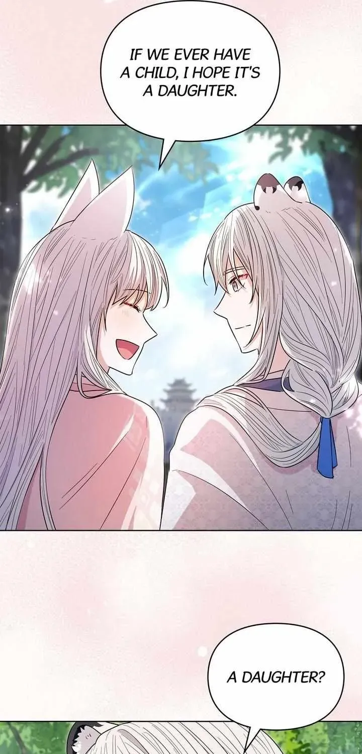 I Become the Tiger’s Daughter Chapter 100 - page 67