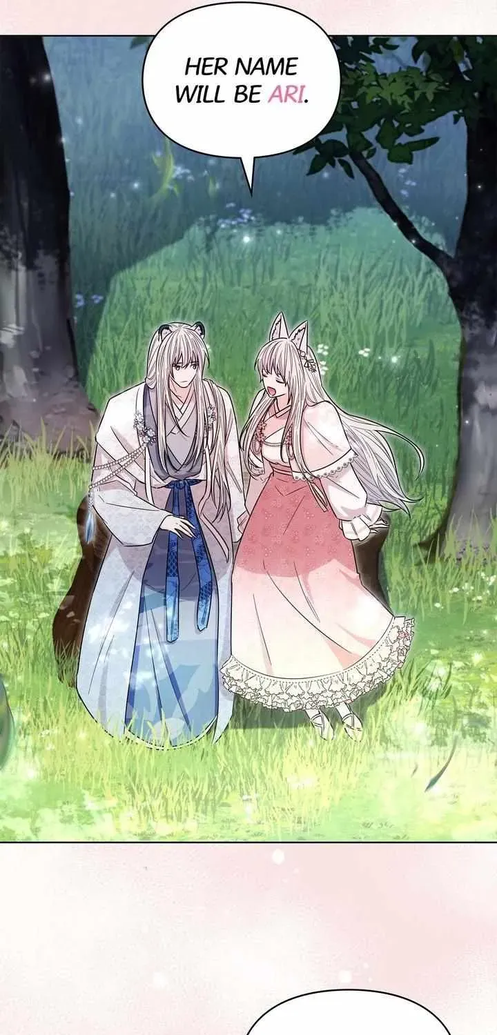 I Become the Tiger’s Daughter Chapter 100 - page 73