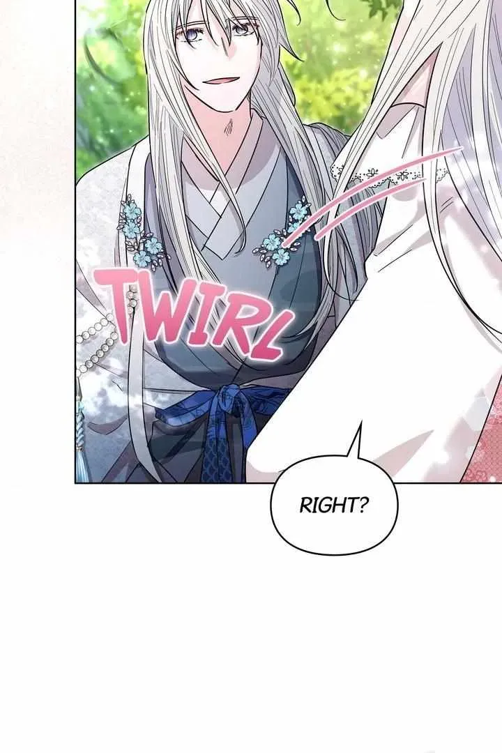 I Become the Tiger’s Daughter Chapter 100 - page 75