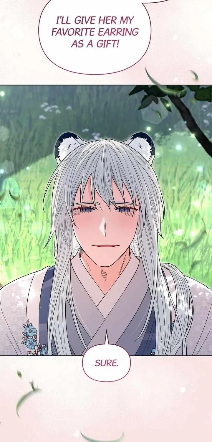 I Become the Tiger’s Daughter Chapter 100 - page 77