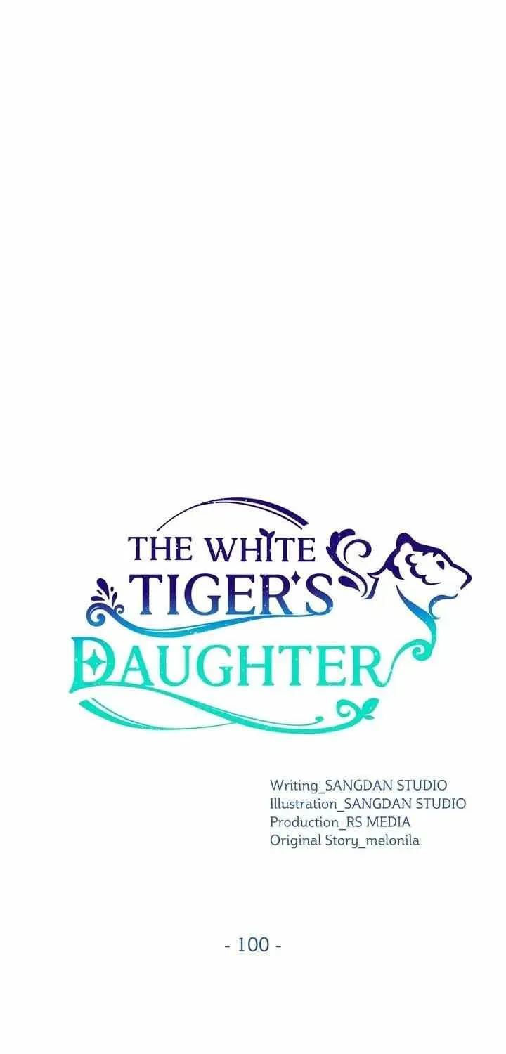 I Become the Tiger’s Daughter Chapter 100 - page 8