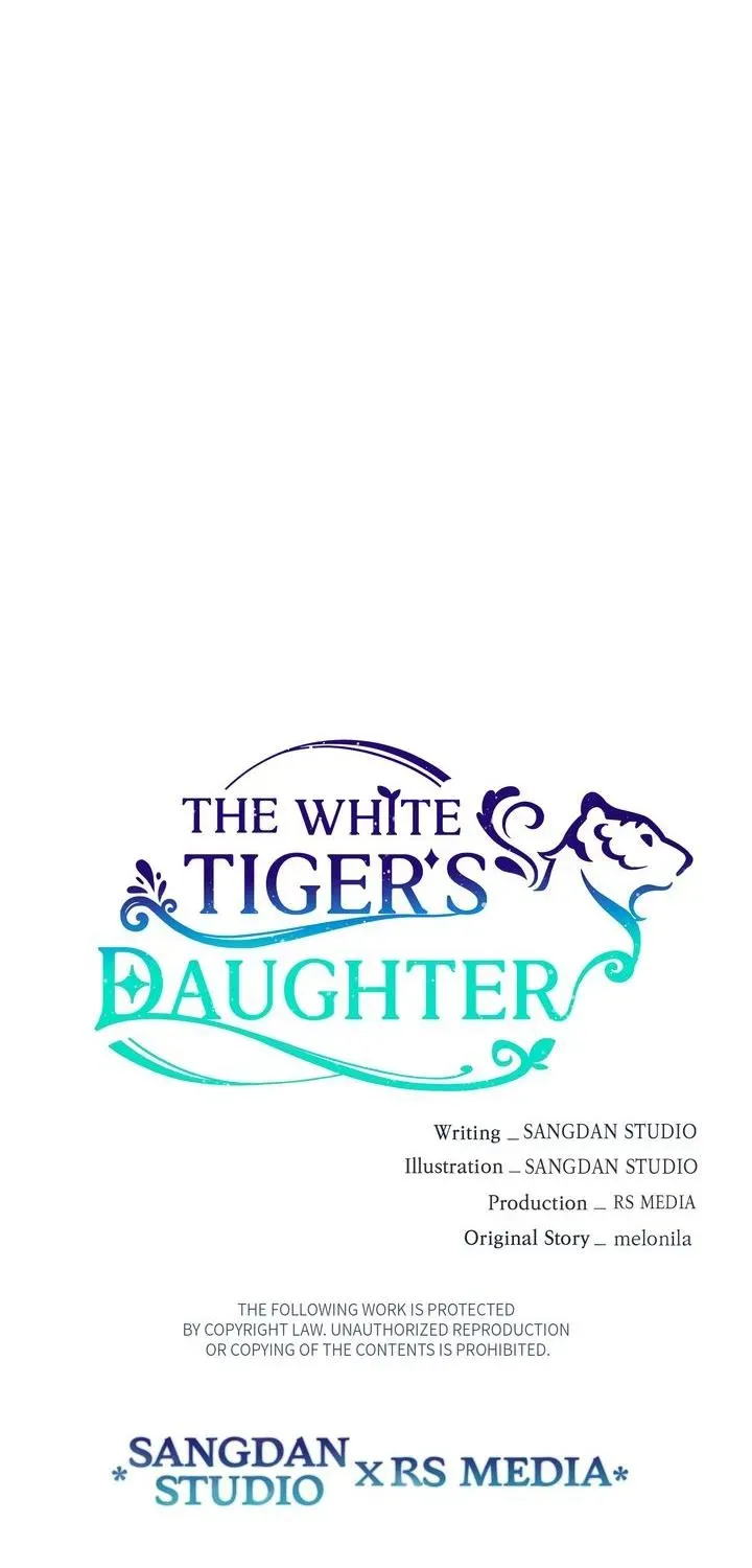I Become the Tiger’s Daughter Chapter 100 - page 87