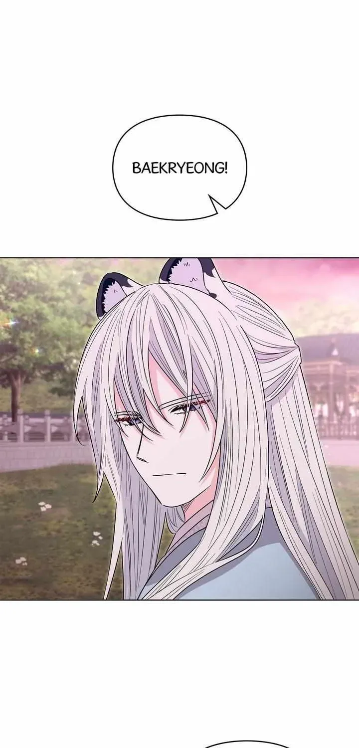 I Become the Tiger’s Daughter Chapter 100 - page 9