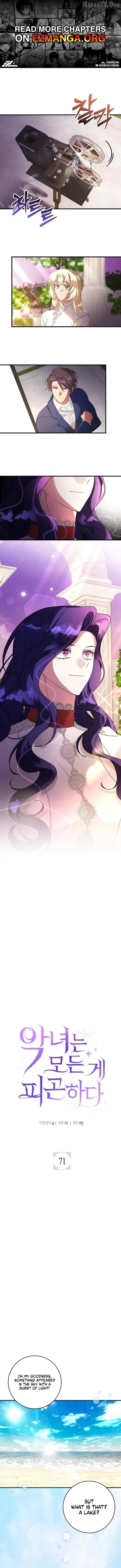 The Villainess is Done Trying Chapter 71 - page 1