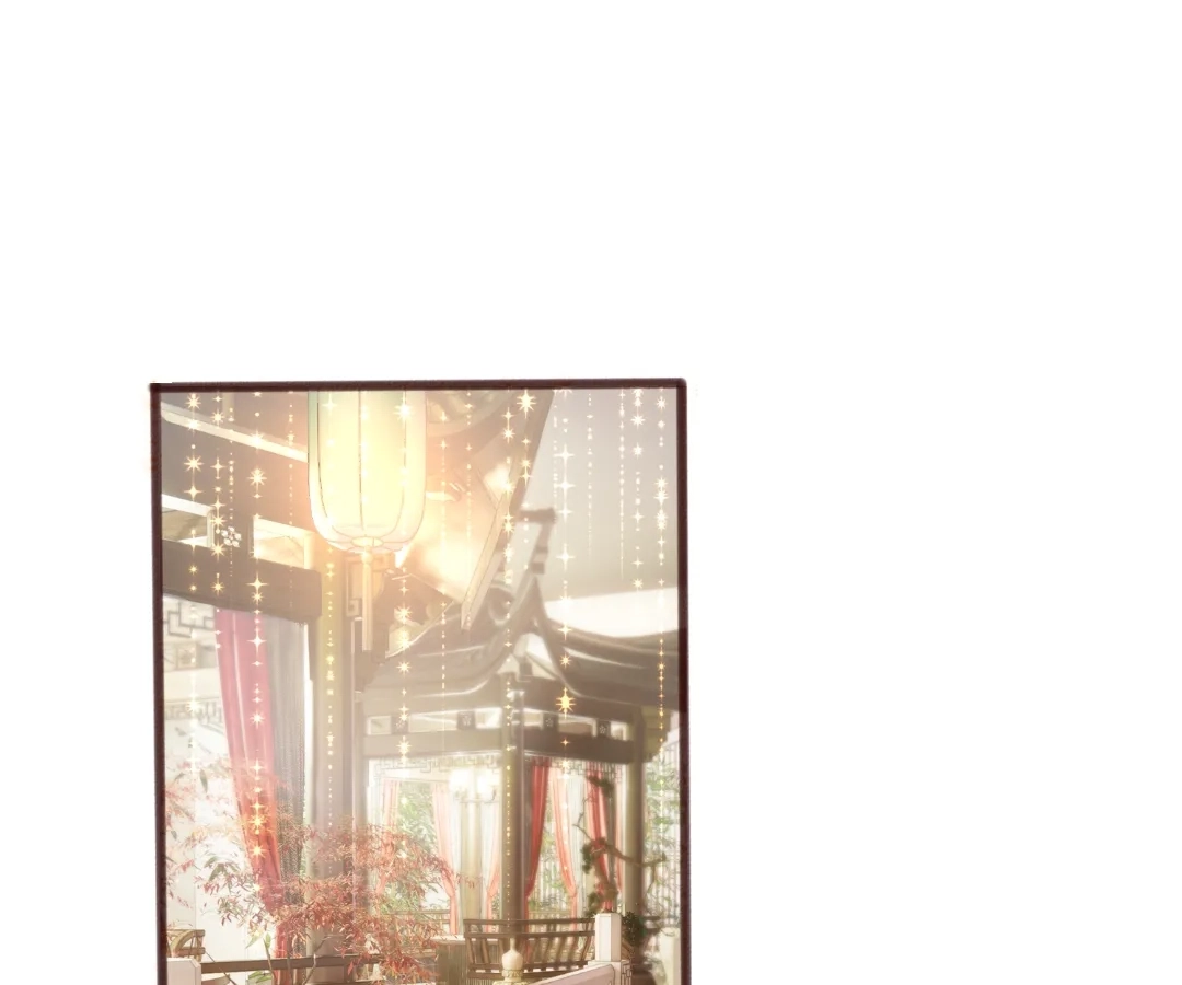 Transmigrating as the Younger Sister of a Bigshot with Multiple Identities Chapter 89 - page 1