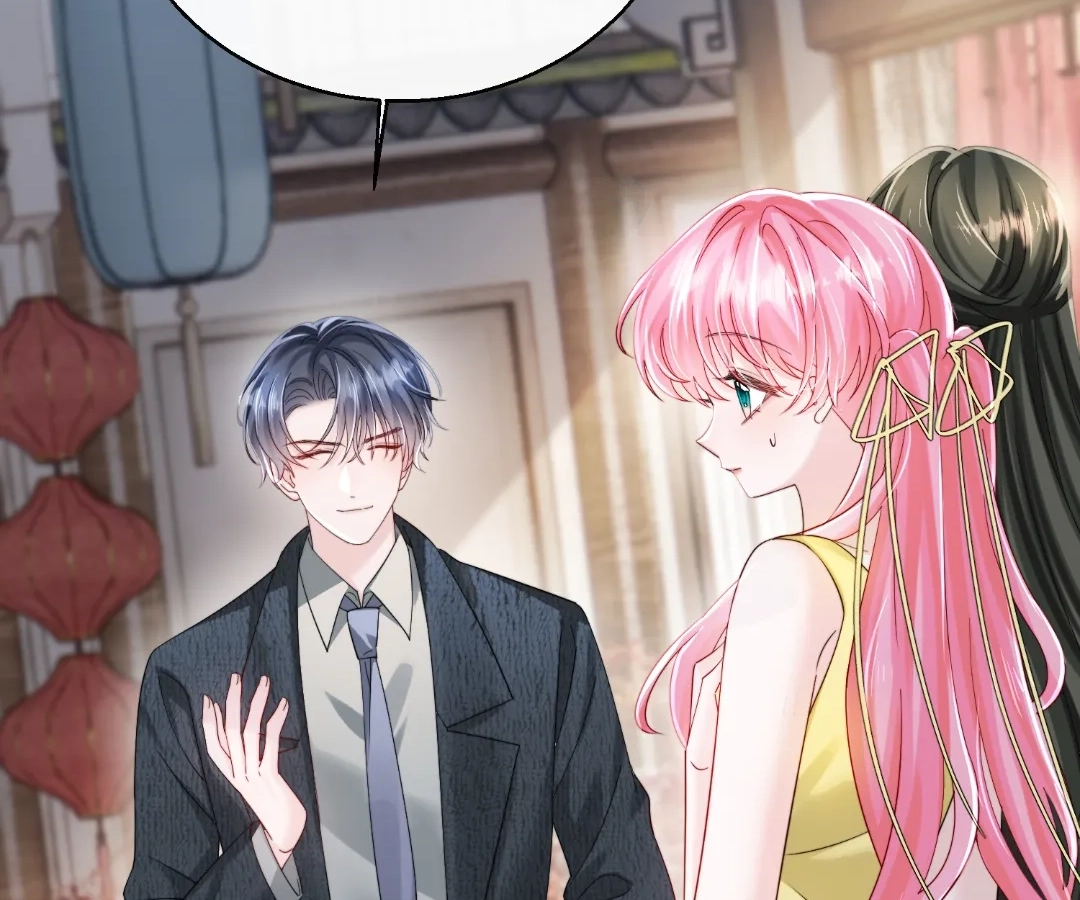 Transmigrating as the Younger Sister of a Bigshot with Multiple Identities Chapter 89 - page 20