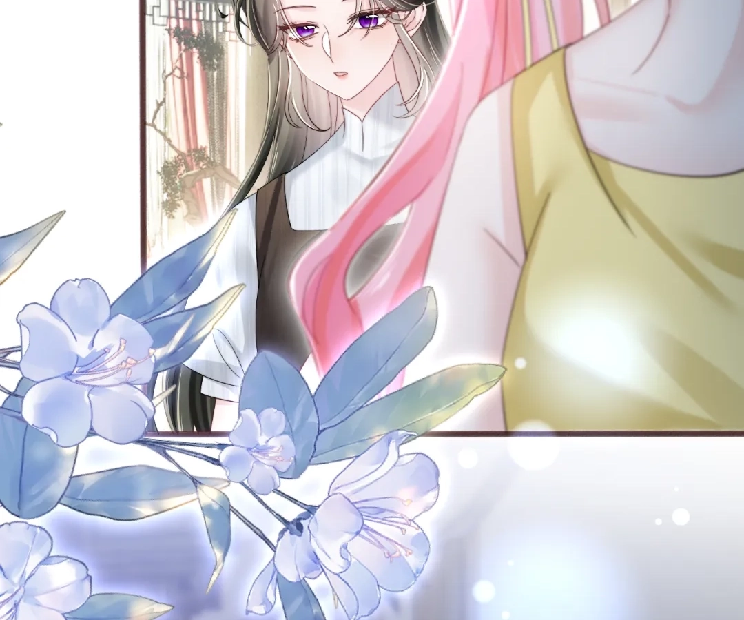 Transmigrating as the Younger Sister of a Bigshot with Multiple Identities Chapter 89 - page 30