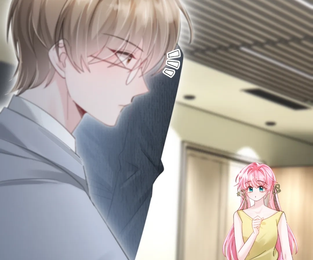 Transmigrating as the Younger Sister of a Bigshot with Multiple Identities Chapter 89 - page 37