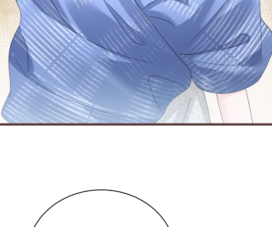 Transmigrating as the Younger Sister of a Bigshot with Multiple Identities Chapter 89 - page 88
