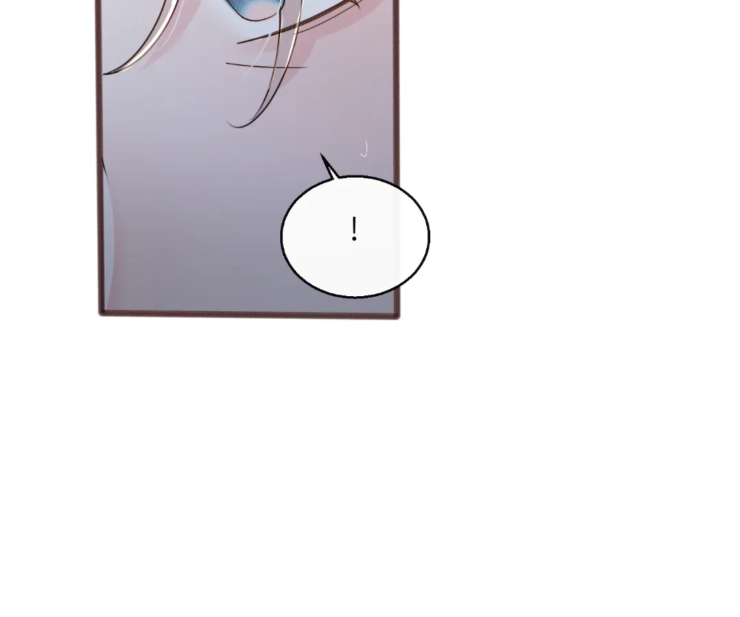 Transmigrating as the Younger Sister of a Bigshot with Multiple Identities Chapter 89 - page 93