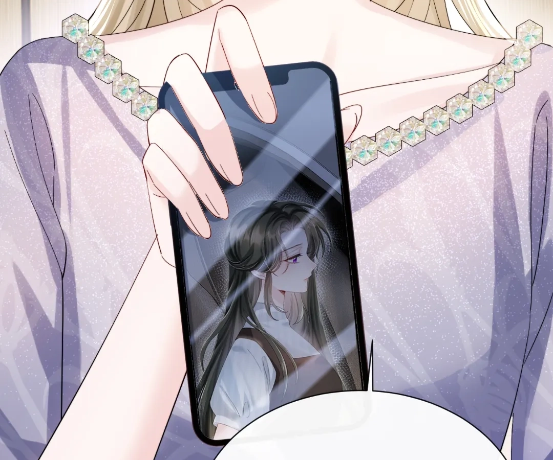 Transmigrating as the Younger Sister of a Bigshot with Multiple Identities Chapter 89 - page 96
