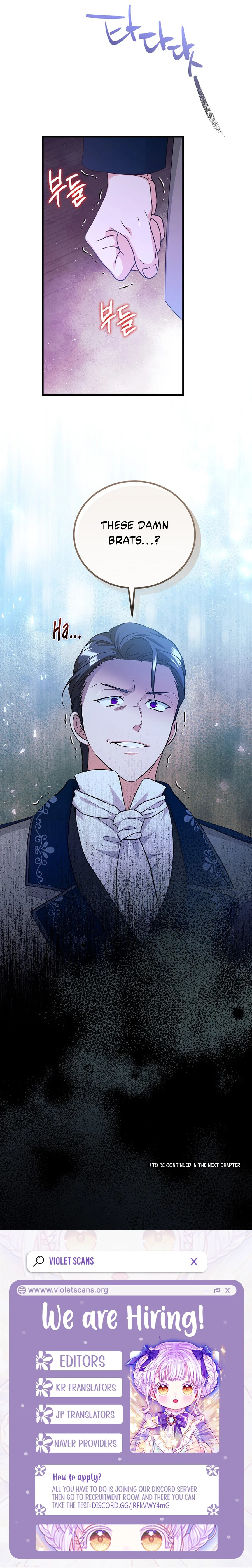 The Time-Limited Black Screen Supports My Breakup Chapter 59 - page 12