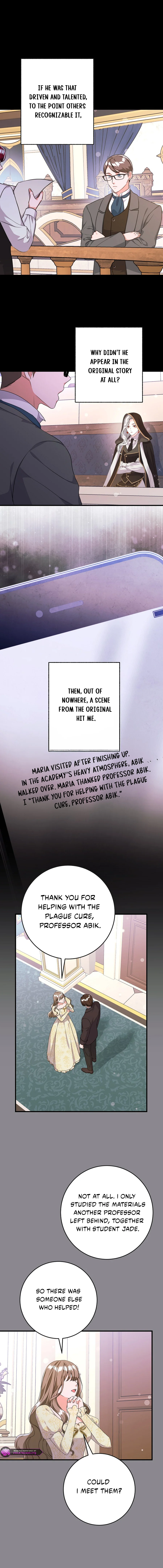 The Time-Limited Black Screen Supports My Breakup Chapter 59 - page 3