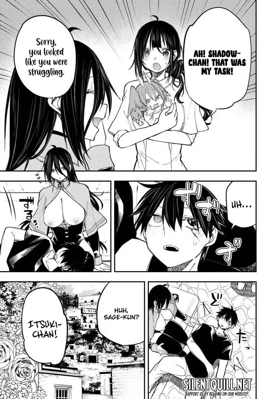Seinaru Otome to Himegoto wo Chapter 74 - page 14
