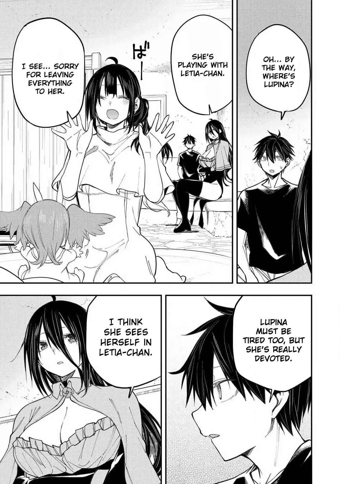 Seinaru Otome to Himegoto wo Chapter 74 - page 16