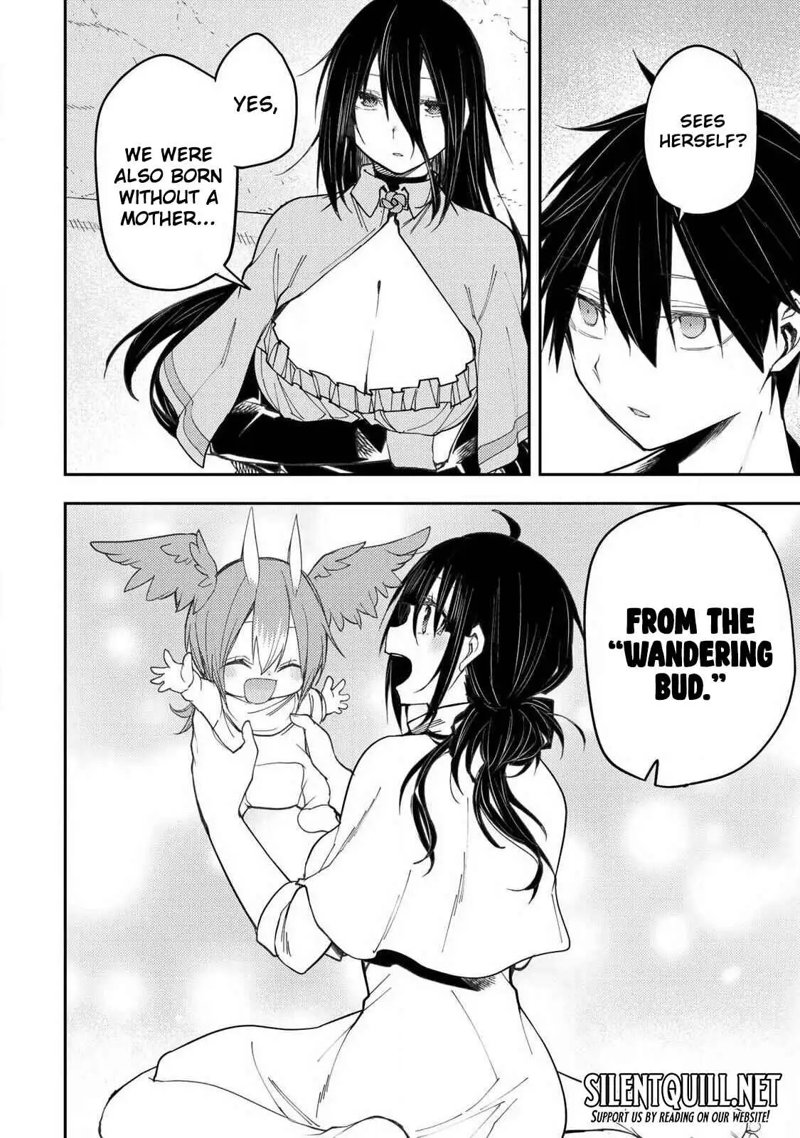 Seinaru Otome to Himegoto wo Chapter 74 - page 17