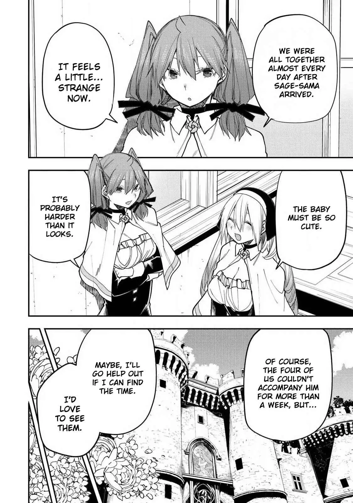 Seinaru Otome to Himegoto wo Chapter 74 - page 3