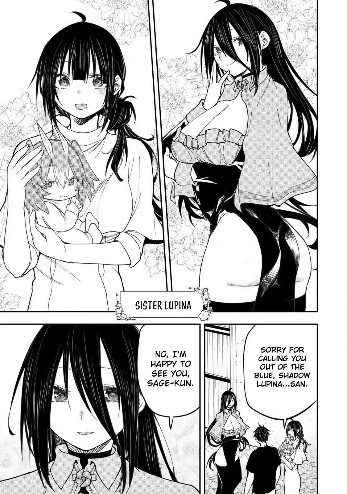 Seinaru Otome to Himegoto wo Chapter 74 - page 4