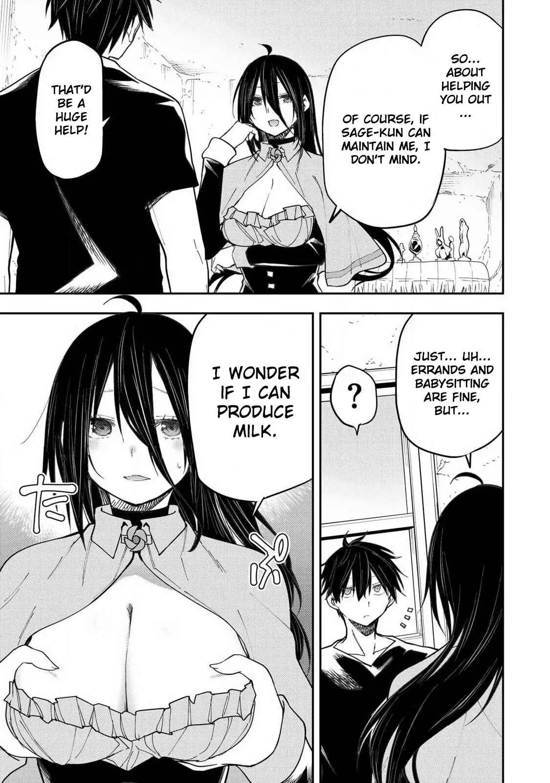 Seinaru Otome to Himegoto wo Chapter 74 - page 6