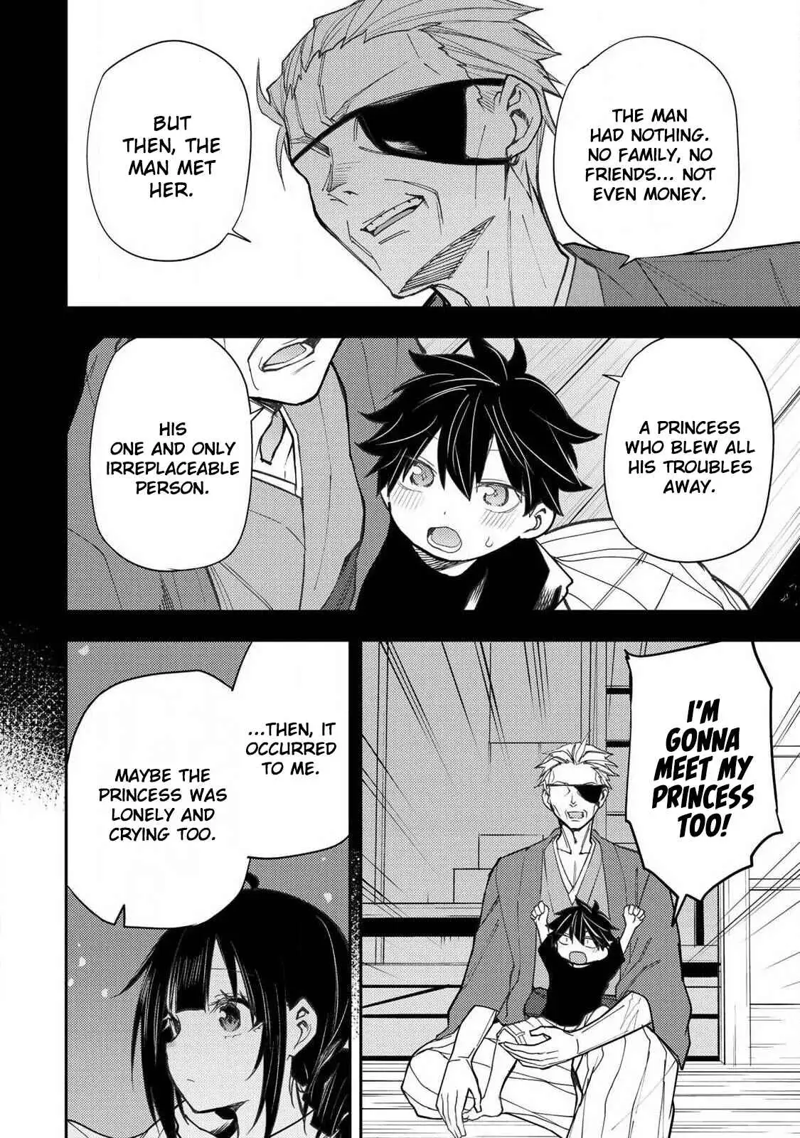Seinaru Otome to Himegoto wo Chapter 75 - page 11