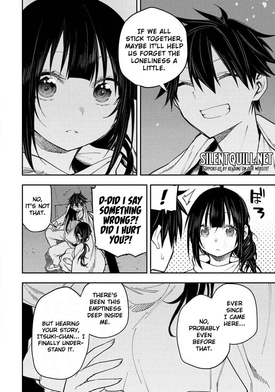Seinaru Otome to Himegoto wo Chapter 75 - page 13