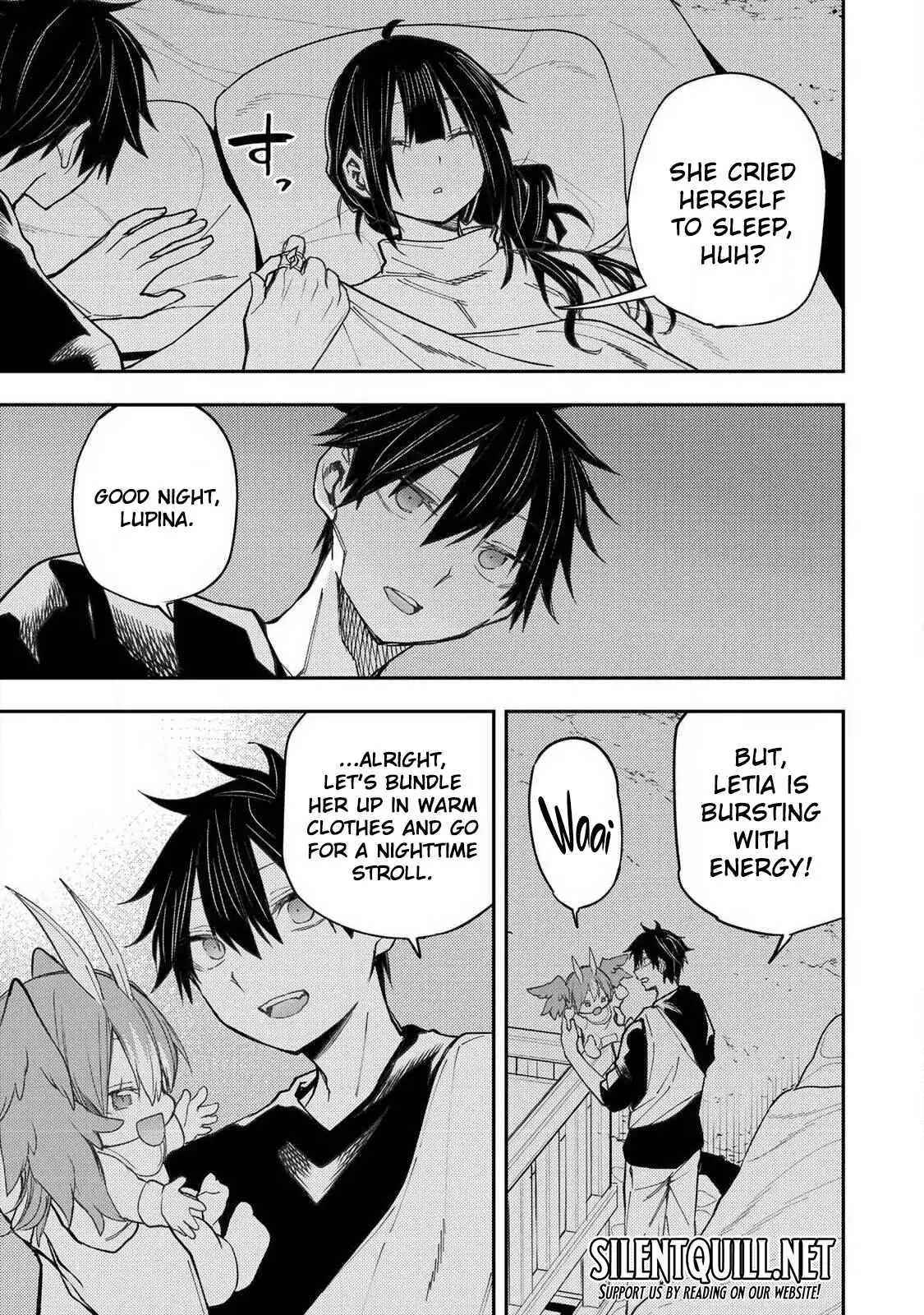 Seinaru Otome to Himegoto wo Chapter 75 - page 16