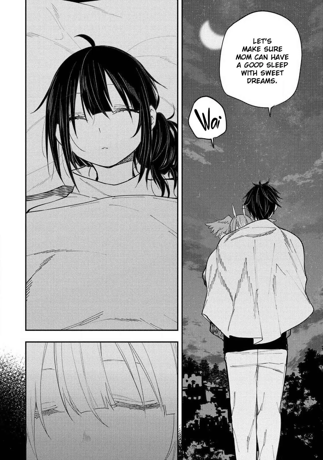 Seinaru Otome to Himegoto wo Chapter 75 - page 17