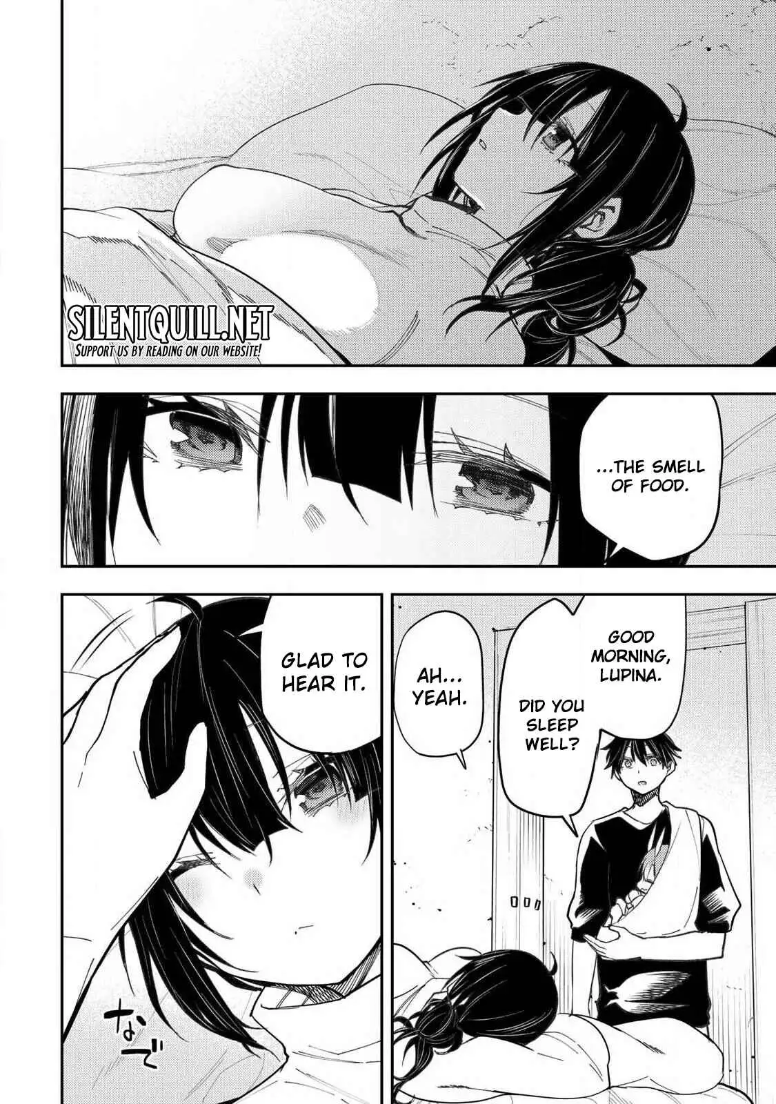 Seinaru Otome to Himegoto wo Chapter 75 - page 19
