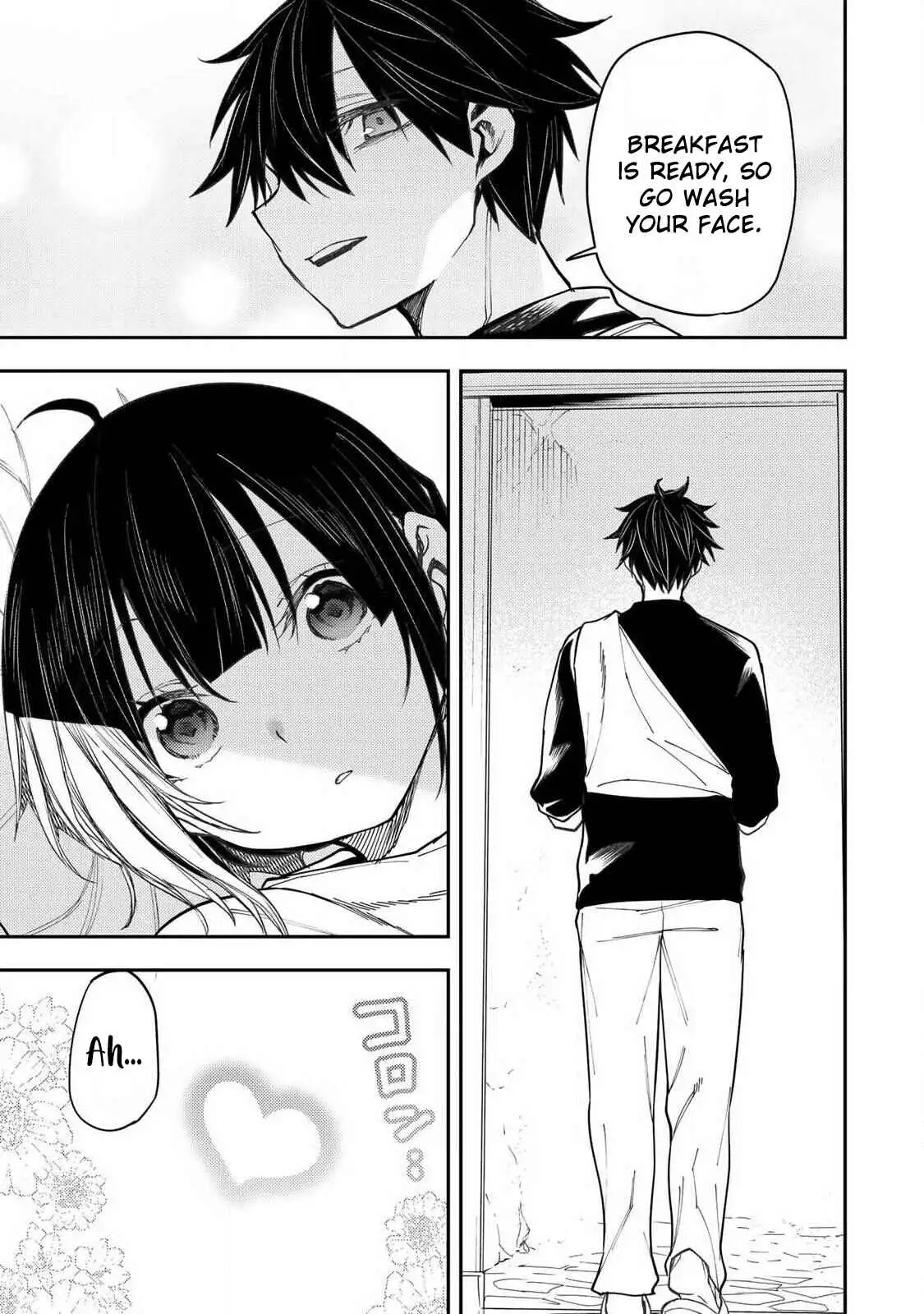 Seinaru Otome to Himegoto wo Chapter 75 - page 20