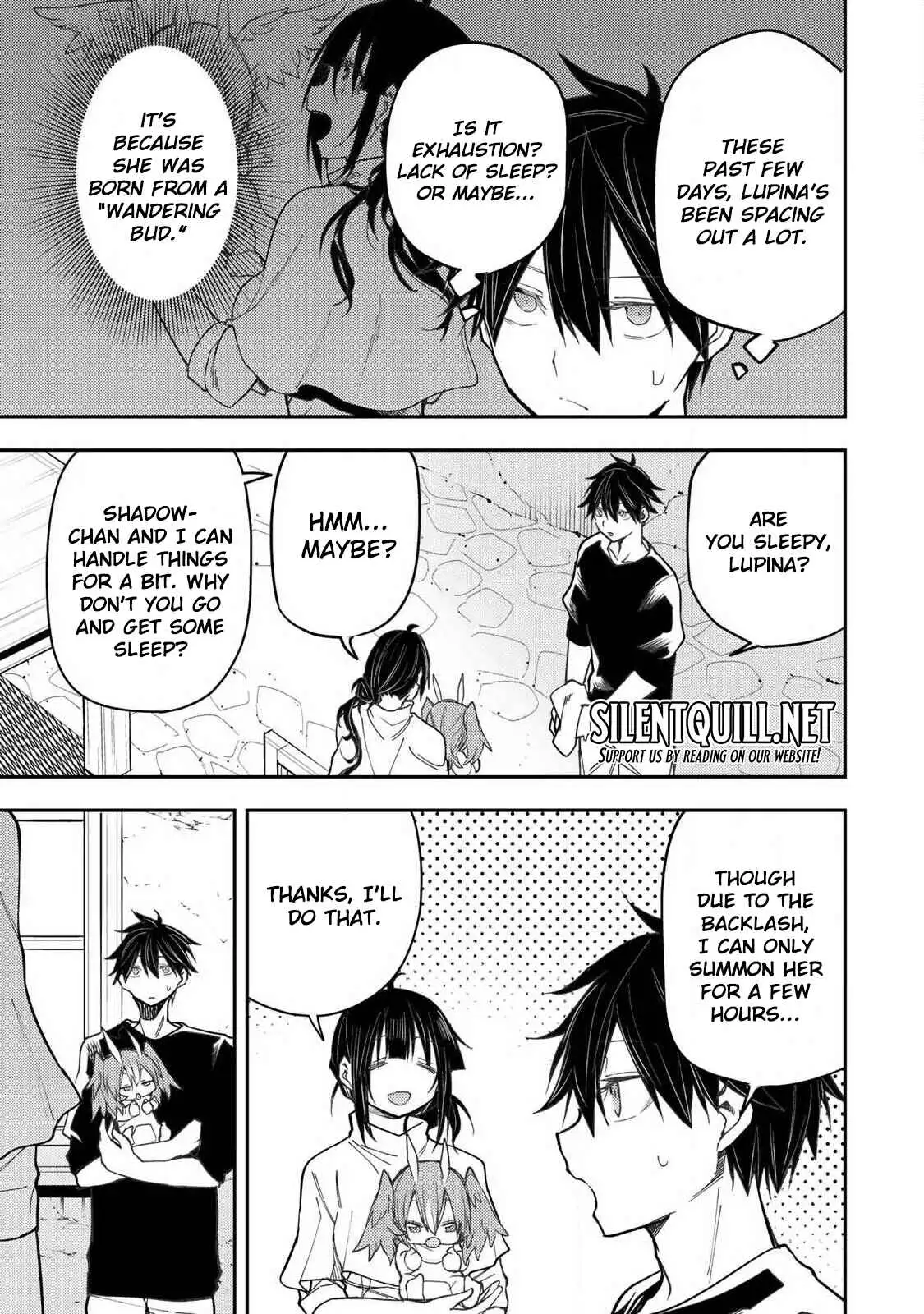 Seinaru Otome to Himegoto wo Chapter 75 - page 4