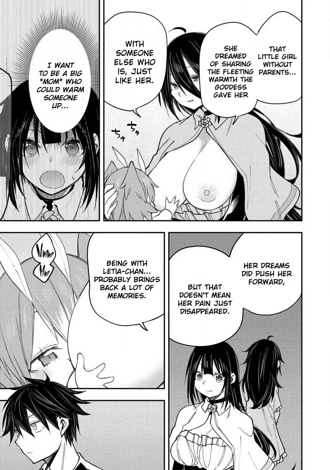 Seinaru Otome to Himegoto wo Chapter 75 - page 6