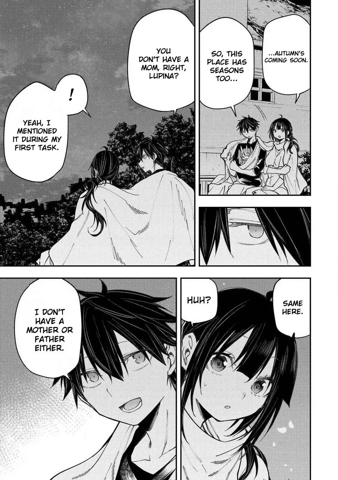 Seinaru Otome to Himegoto wo Chapter 75 - page 8