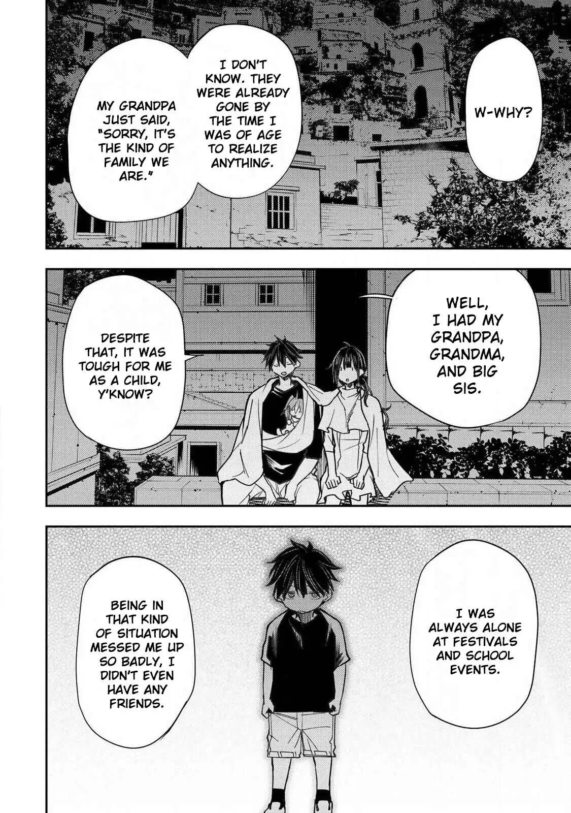 Seinaru Otome to Himegoto wo Chapter 75 - page 9