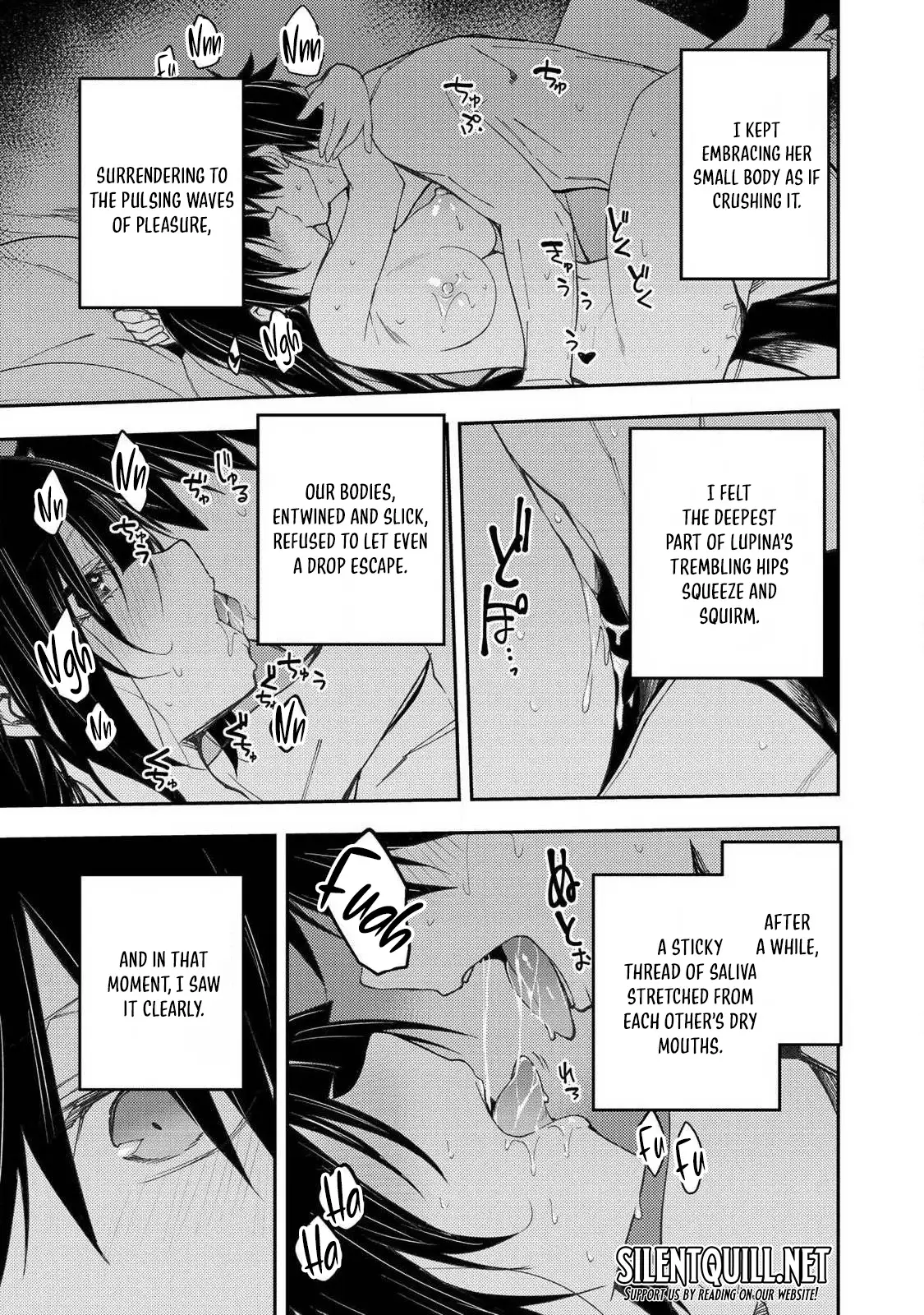 Seinaru Otome to Himegoto wo Chapter 76 - page 22
