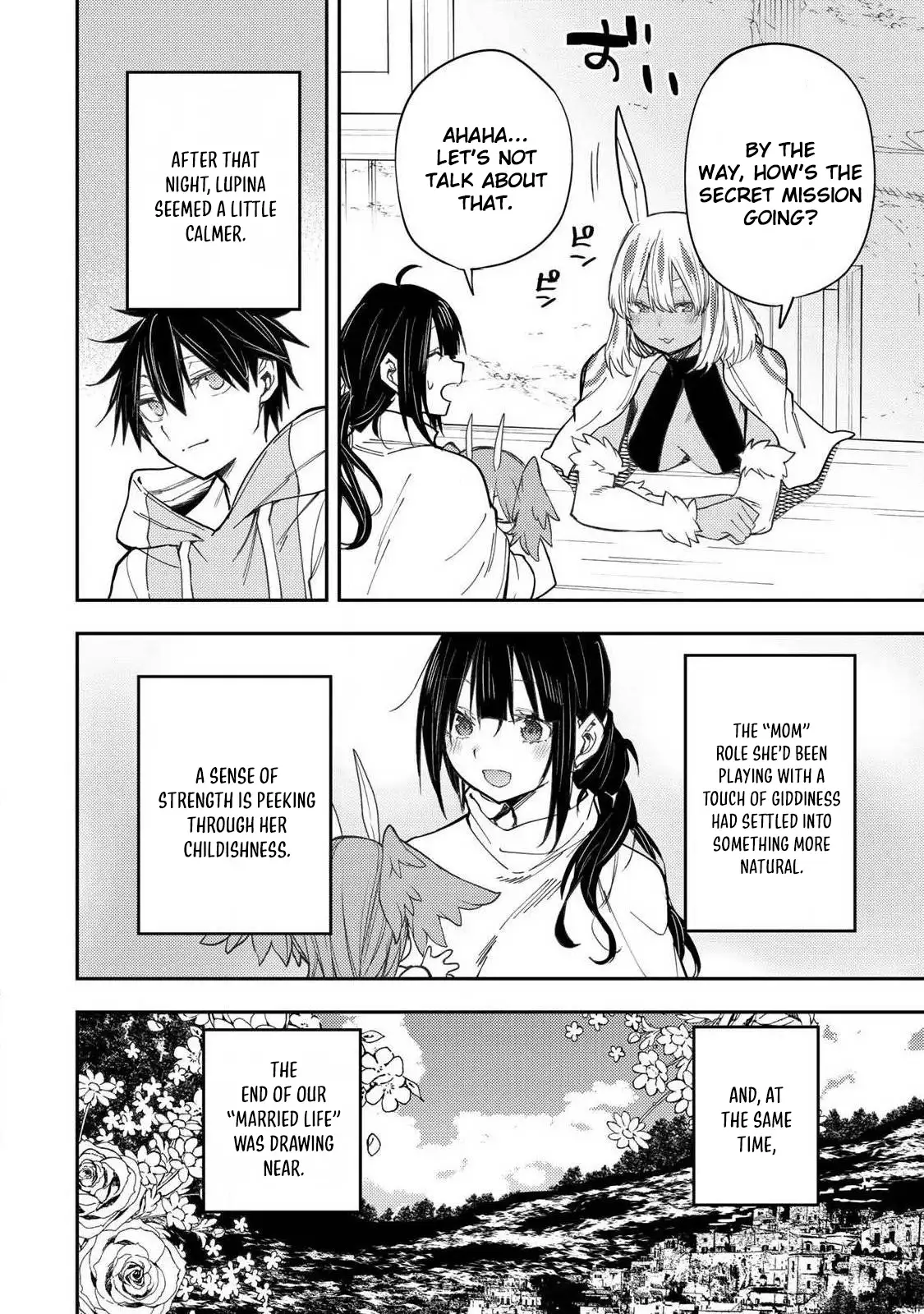 Seinaru Otome to Himegoto wo Chapter 76 - page 3