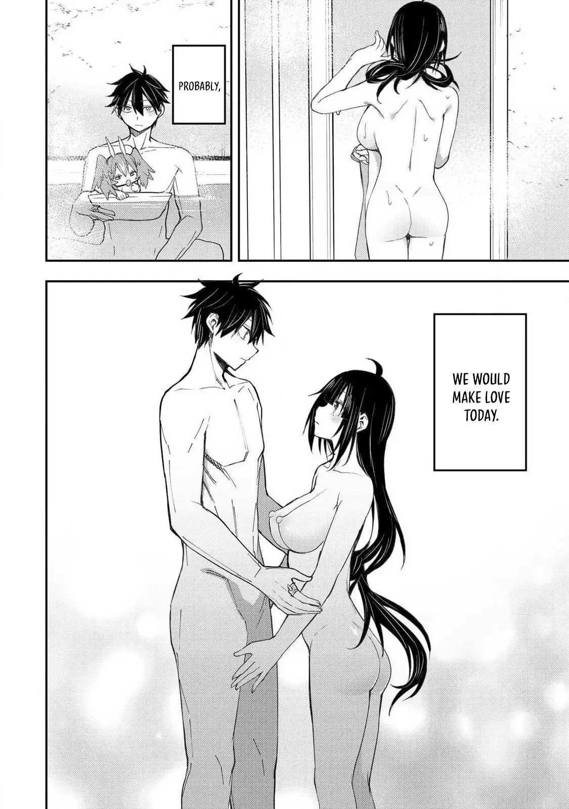 Seinaru Otome to Himegoto wo Chapter 76 - page 5
