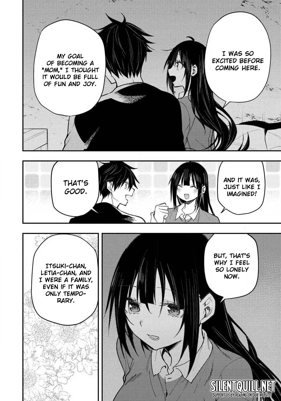 Seinaru Otome to Himegoto wo Chapter 76 - page 7