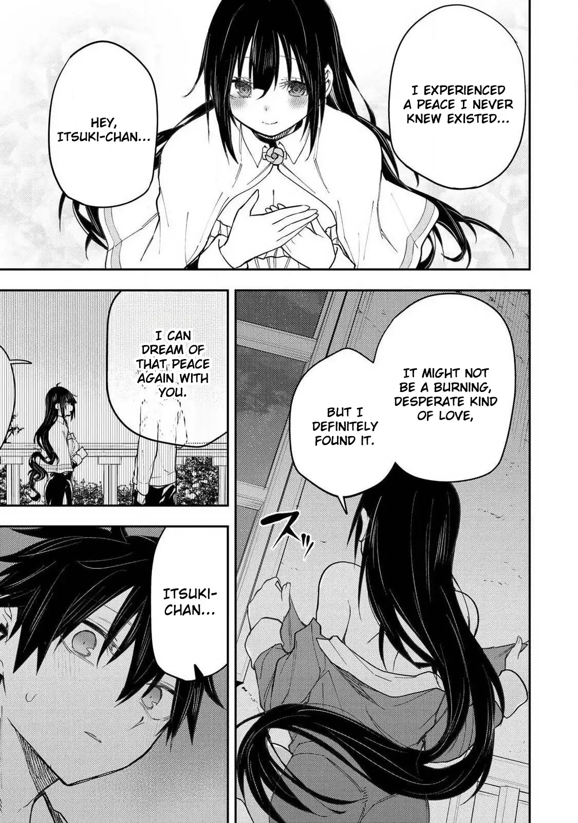 Seinaru Otome to Himegoto wo Chapter 76 - page 8