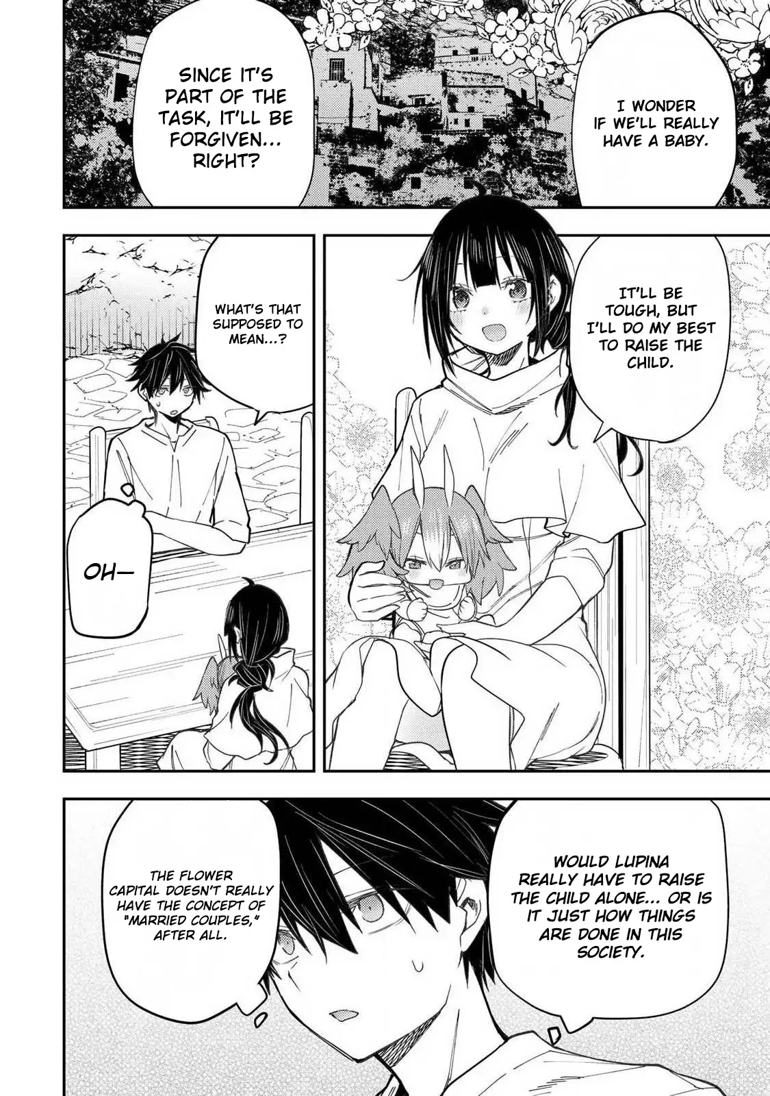 Seinaru Otome to Himegoto wo Chapter 77 - page 11