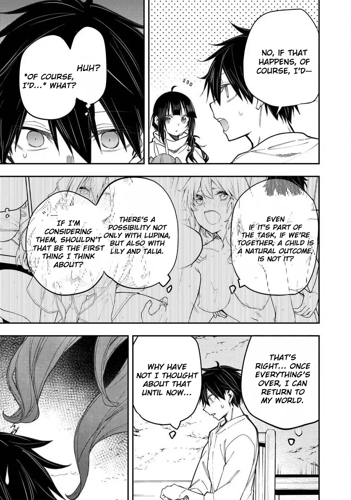 Seinaru Otome to Himegoto wo Chapter 77 - page 12