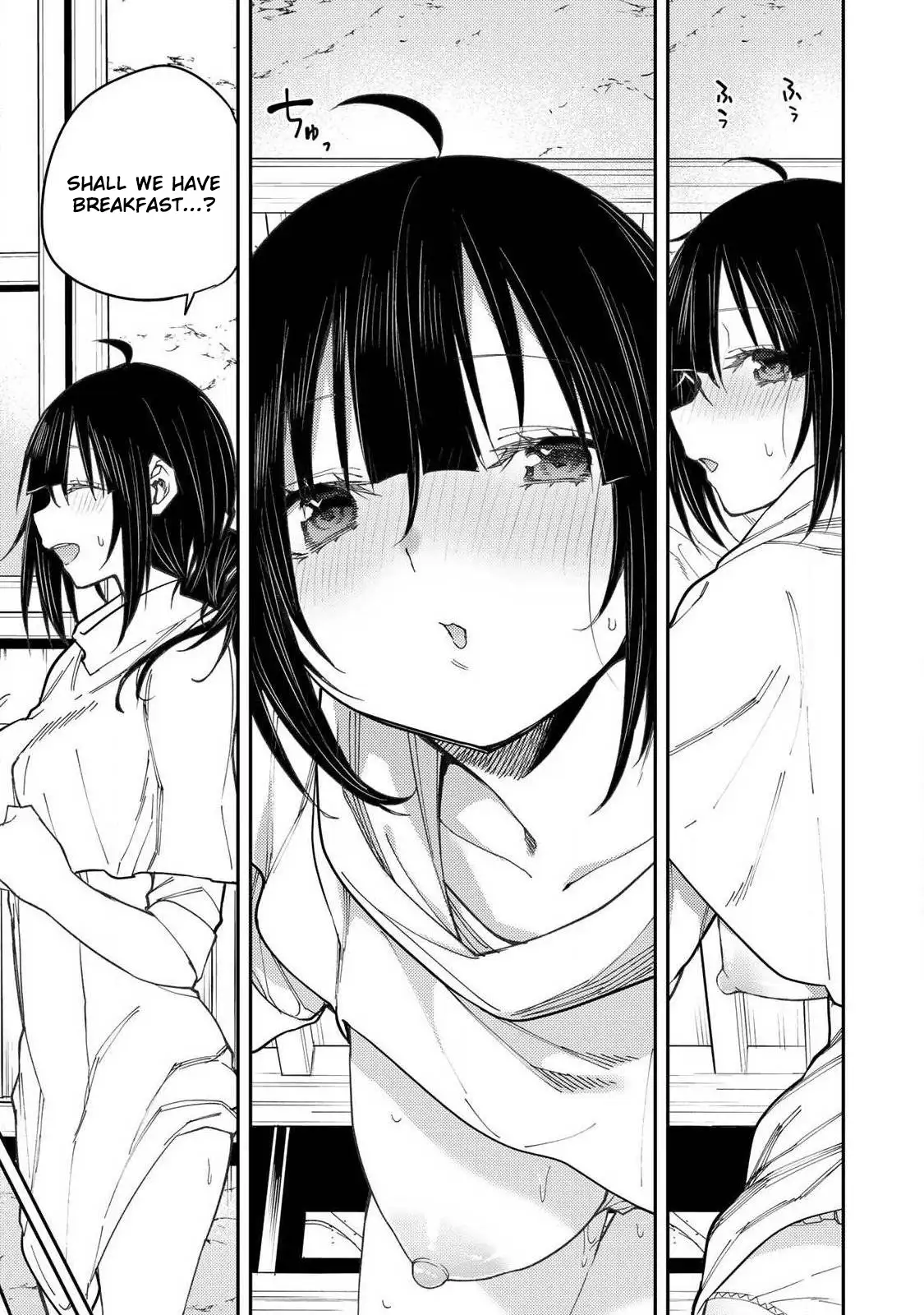 Seinaru Otome to Himegoto wo Chapter 77 - page 6