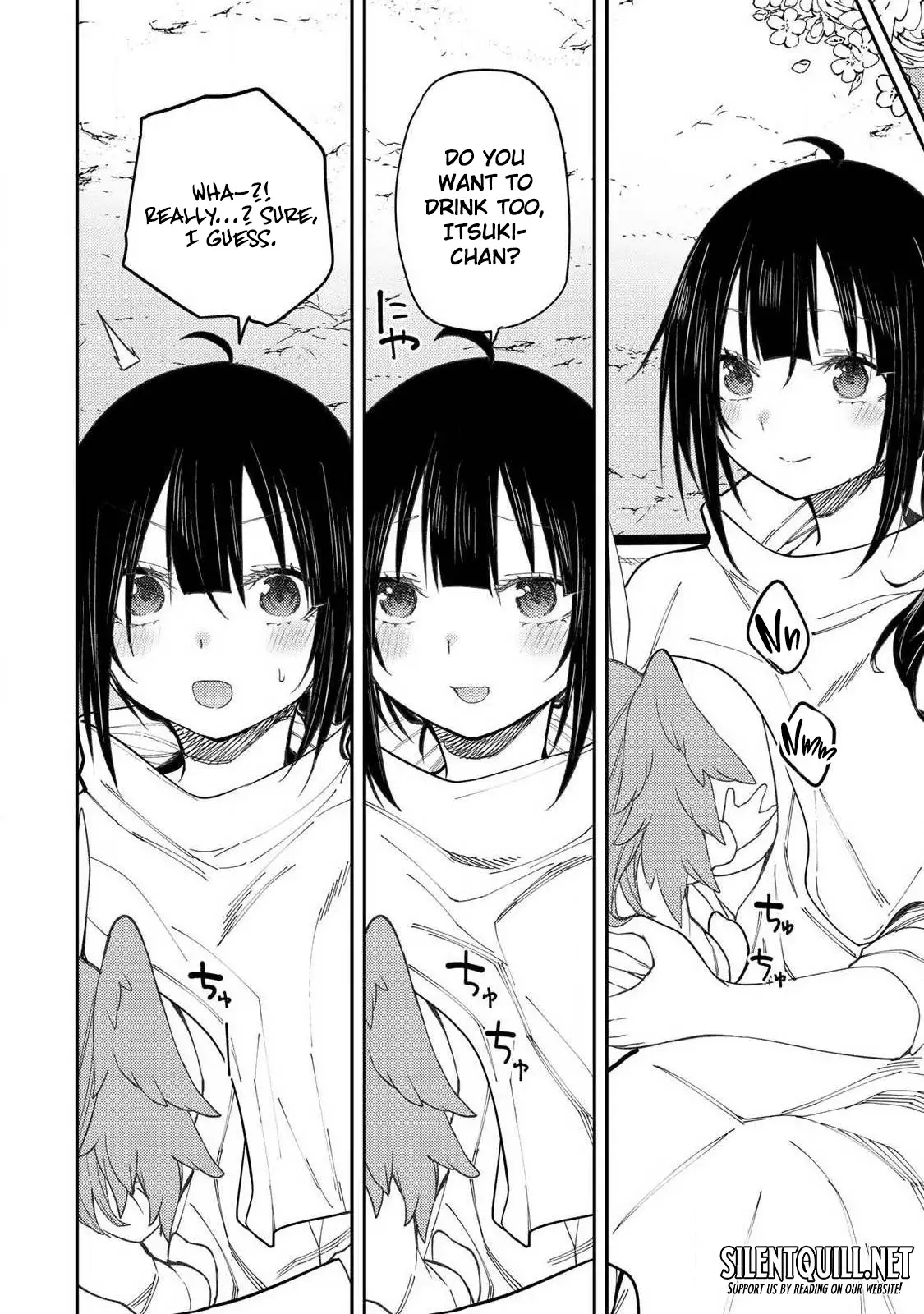 Seinaru Otome to Himegoto wo Chapter 77 - page 7