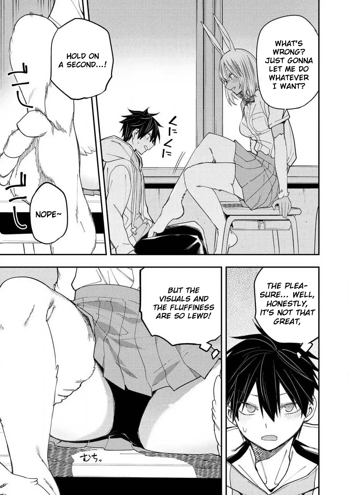 Seinaru Otome to Himegoto wo Chapter 78 - page 10