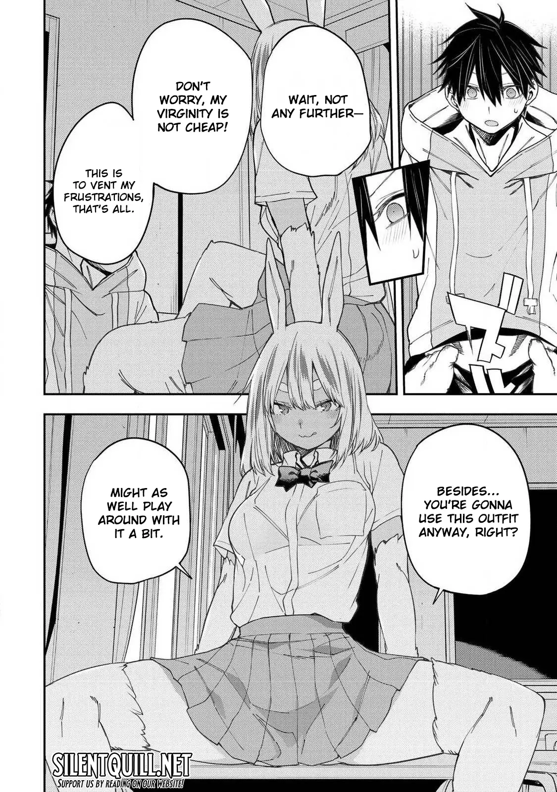 Seinaru Otome to Himegoto wo Chapter 78 - page 11